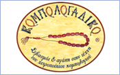 Λογότυπo Ελληνικό